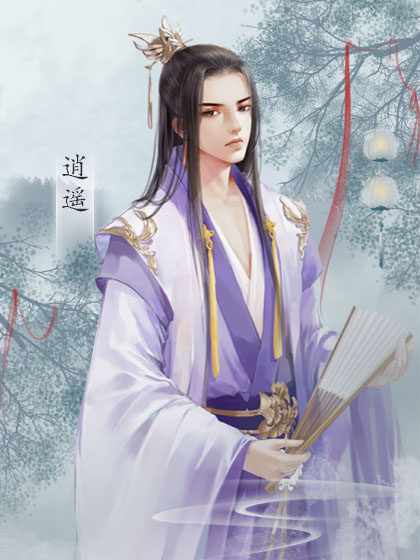 霸道王妃俏王爷