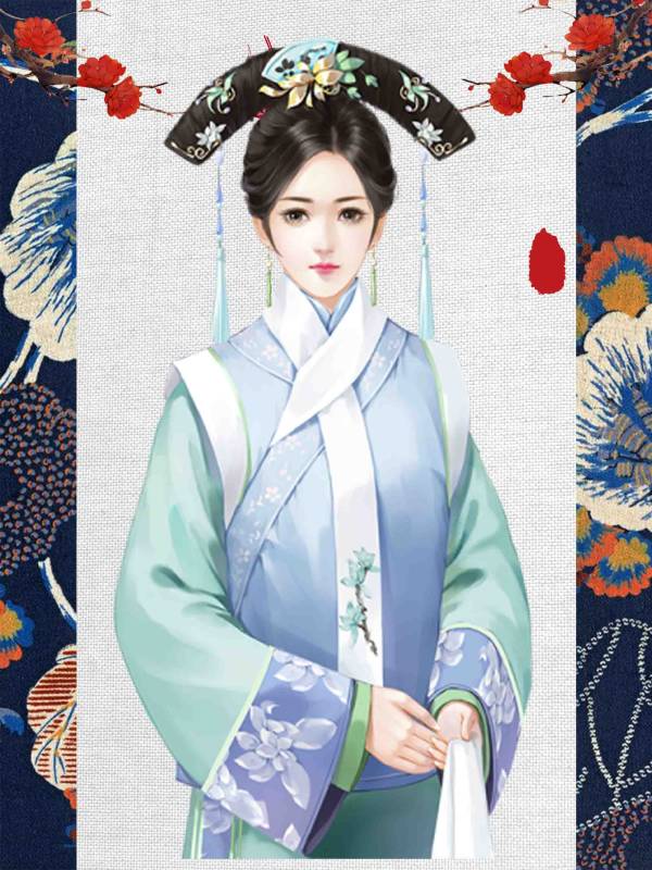 昭惠皇后