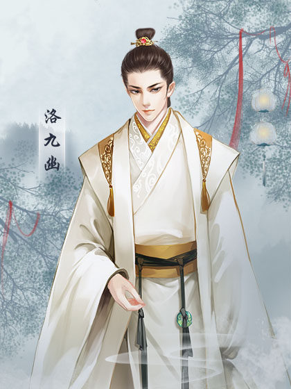 霸道王妃俏王爷