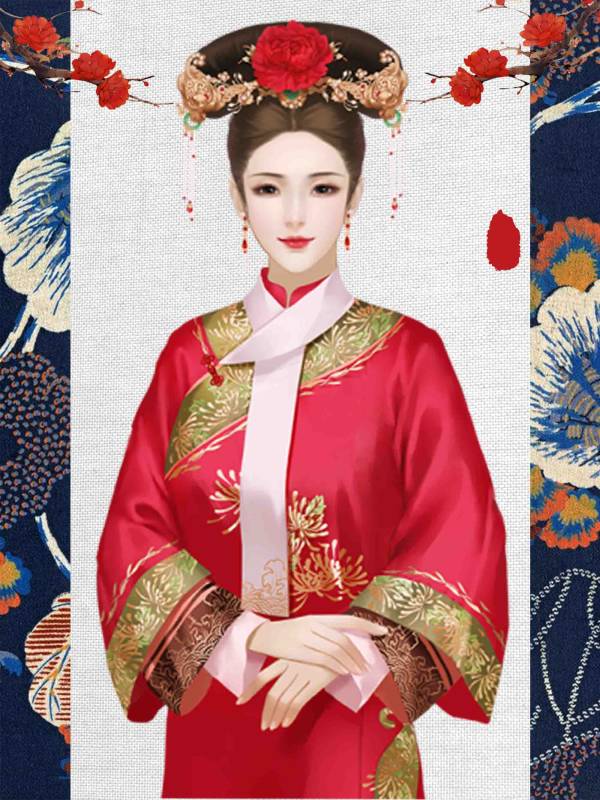 昭惠皇后