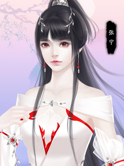 三国之谁主天下【全线完结】