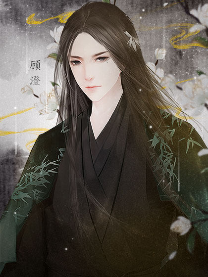 表白历史:277719作品最佳角色:17次75赵思施飘林眠:给冰块脸送冰淇淋