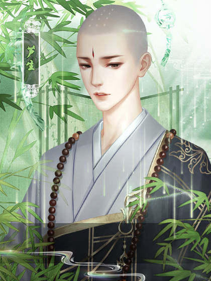 人蛊【剧情紧凑无水字】