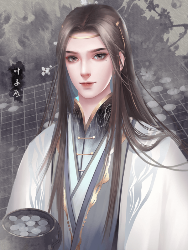 0次0金无妄樱花拿铁:雀儿好酒量萌兰我最胖:愿同你策马江湖宇文昊天