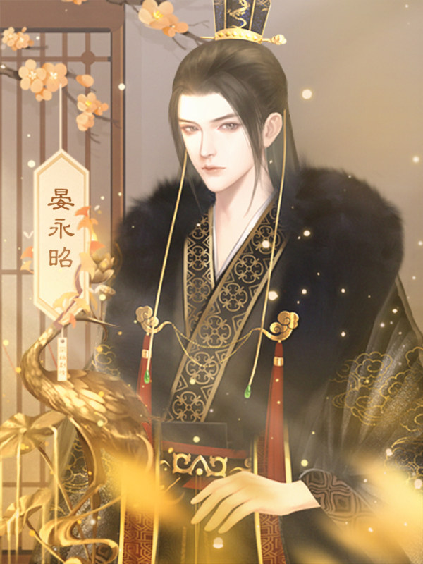 表白墙 飞星轨羽:妩姐～ 顾清沅: 爱羡羡的汪叽~:喜欢 揽月呀~:爱你