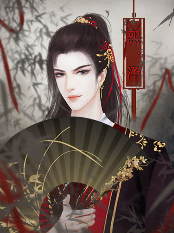 表白历史:2156作品最佳角色:8次0凌洌昭千羽17403437274:可好!