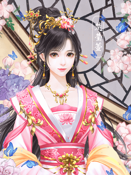 以后 让我来为你点灯彼岸あ罂熏:凌薇就是坠棒滴清蒸贾宝玉