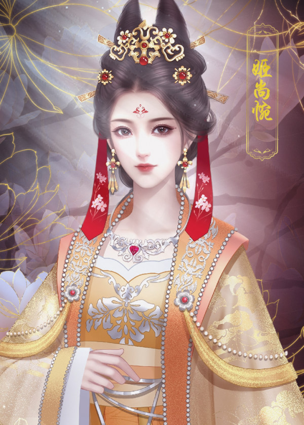 【无剧情锁】懿凰谋 | ulrica涵 | 橙光作品