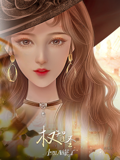 3次历史:2023亚军0安在烈作品最佳角色:8次历史:1520季军0李彬勋夜魈0