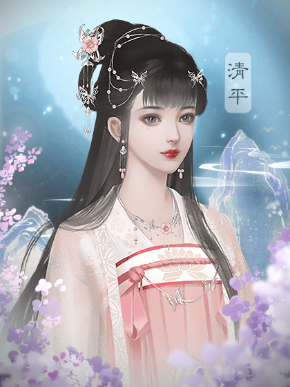 清平调 | 醉秋浮梦付萧然 | 橙光作品