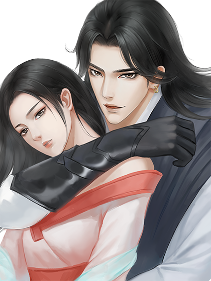 相见未晚之惹红尘创作团队