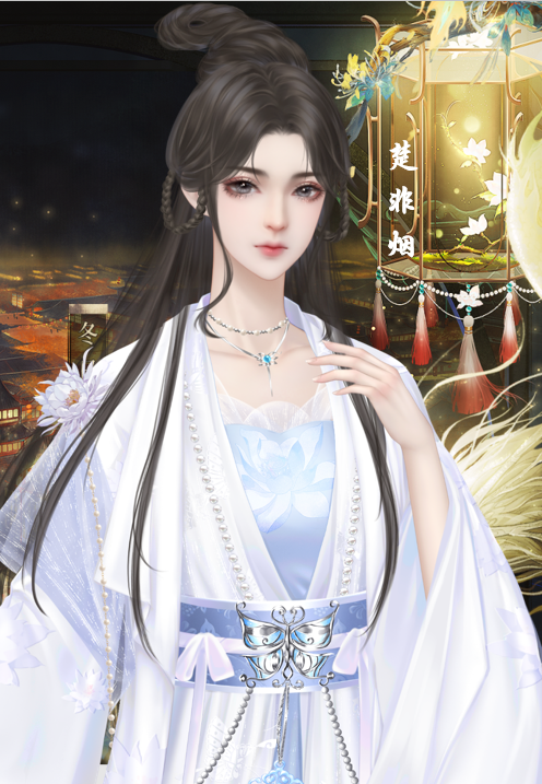 改统子:霸气16549:姐姐一生推唉96阳西啊:思焕加油96倾城家的小猫