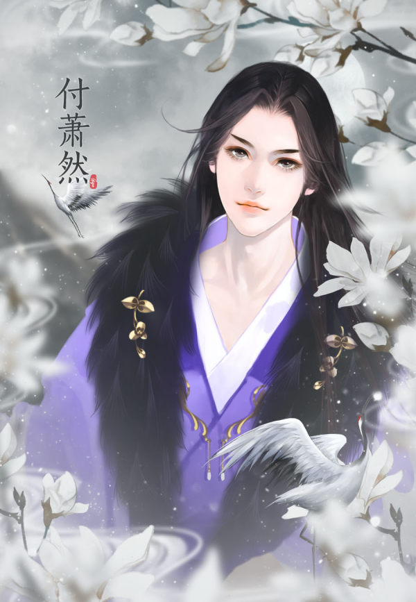 我亲爱的季夏三月:老公么么哒!