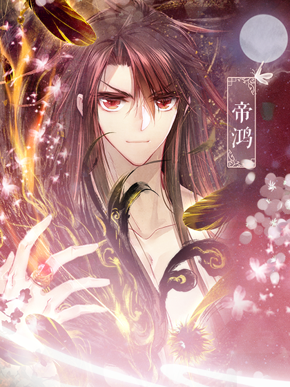 白夜玲珑猪猪活动创作团队