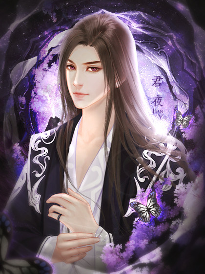 表白历史:1459897作品最佳角色:43次419傅郡望粉黛桃桃:天山童景六一