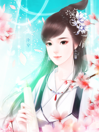 梦仙引 | 阿兮‖ | 橙光作品