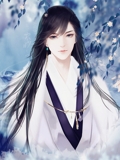 妖孽皆夫君(原君心不渝1)折扣 | 晨曦微白 | 橙光作品