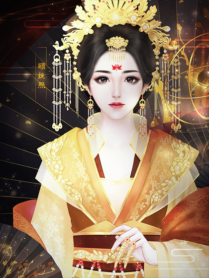 挽柔【女主封妃】 | | 橙光 | 作品独立包下载 | 橙光