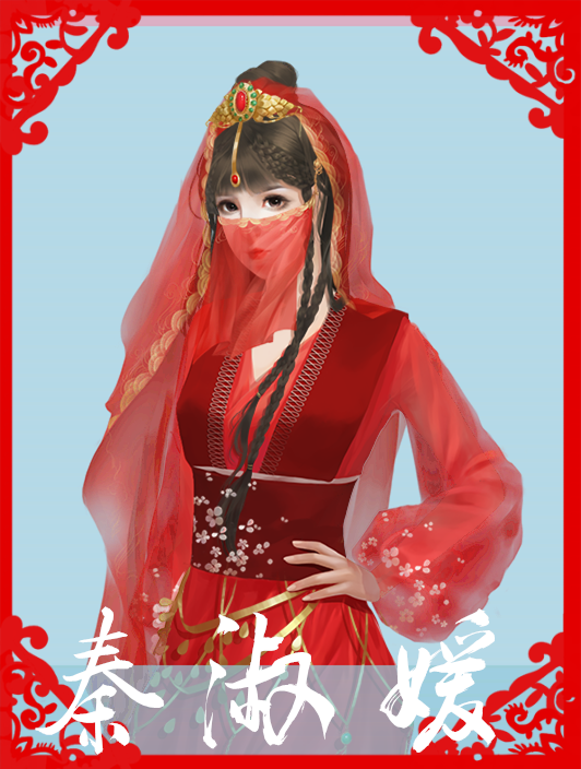 涅槃为凰 免费 橙光 作品独立包下载 橙光