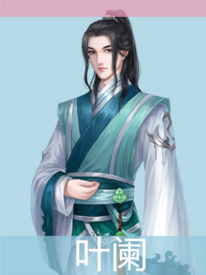 涅槃为凰 免费 橙光 作品独立包下载 橙光