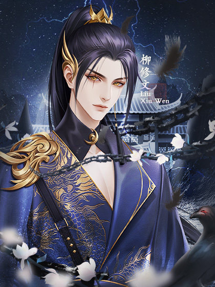 柳修文 67 作品最佳角色:  次历史: 20169     表白