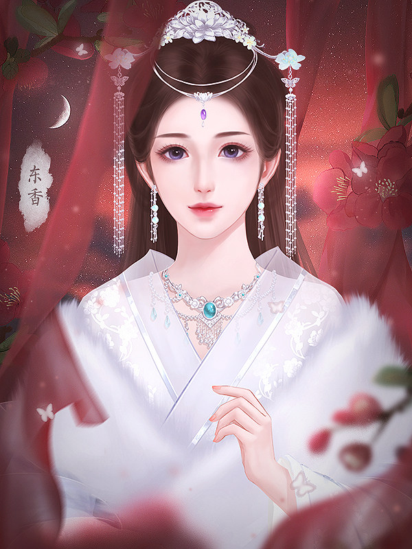 【宫斗】后宫美人传 | | 橙光 | 作品独立包下载 | 橙光