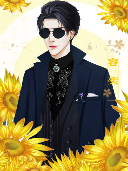 0 陆路0 楚非尘0 简鸣鹤0 容奕