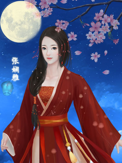 0 尹墨向ta表白 0 南宫雪向ta表白 0 张娴雅向ta表白