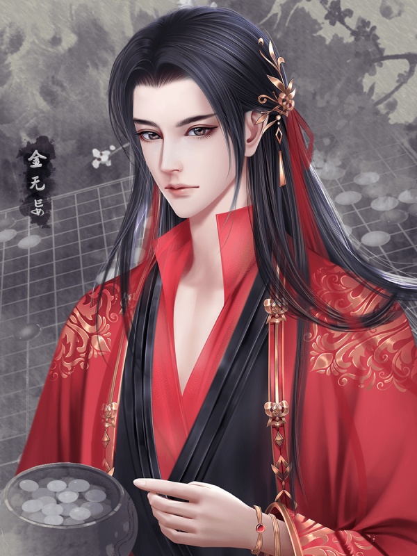 樱花拿铁:雀儿好酒量萌兰我最胖:愿同你策马江湖宇文昊天:雀儿好酒量