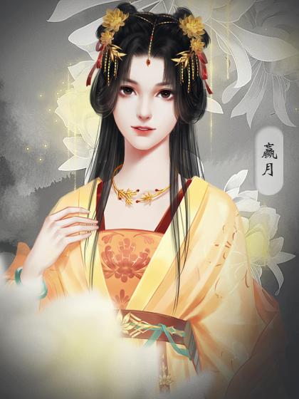 全线完结幻境问情创作团队