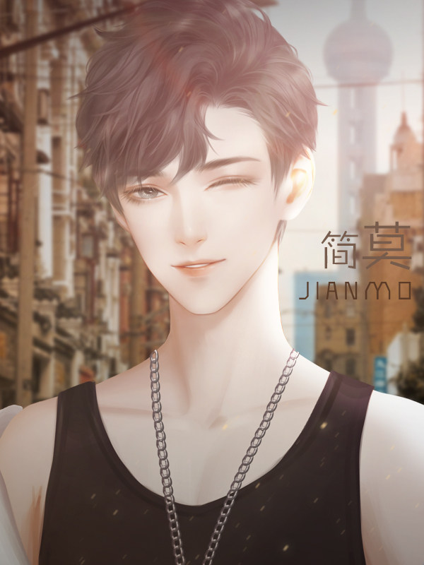 网游之你算哪块小饼干 橙光 作品独立包下载 橙光 网游之你算哪块小饼干 橙光 作品独立包下载 橙光