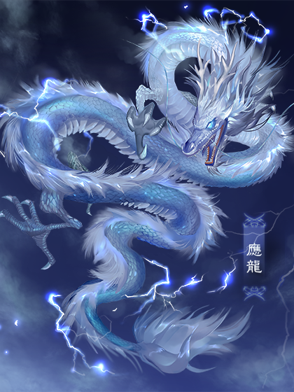 712 食铁兽向ta表白 339 九尾狐向ta表白 219 应龙向ta表白 135 白泽