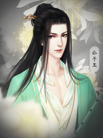 全线完结幻境问情创作团队