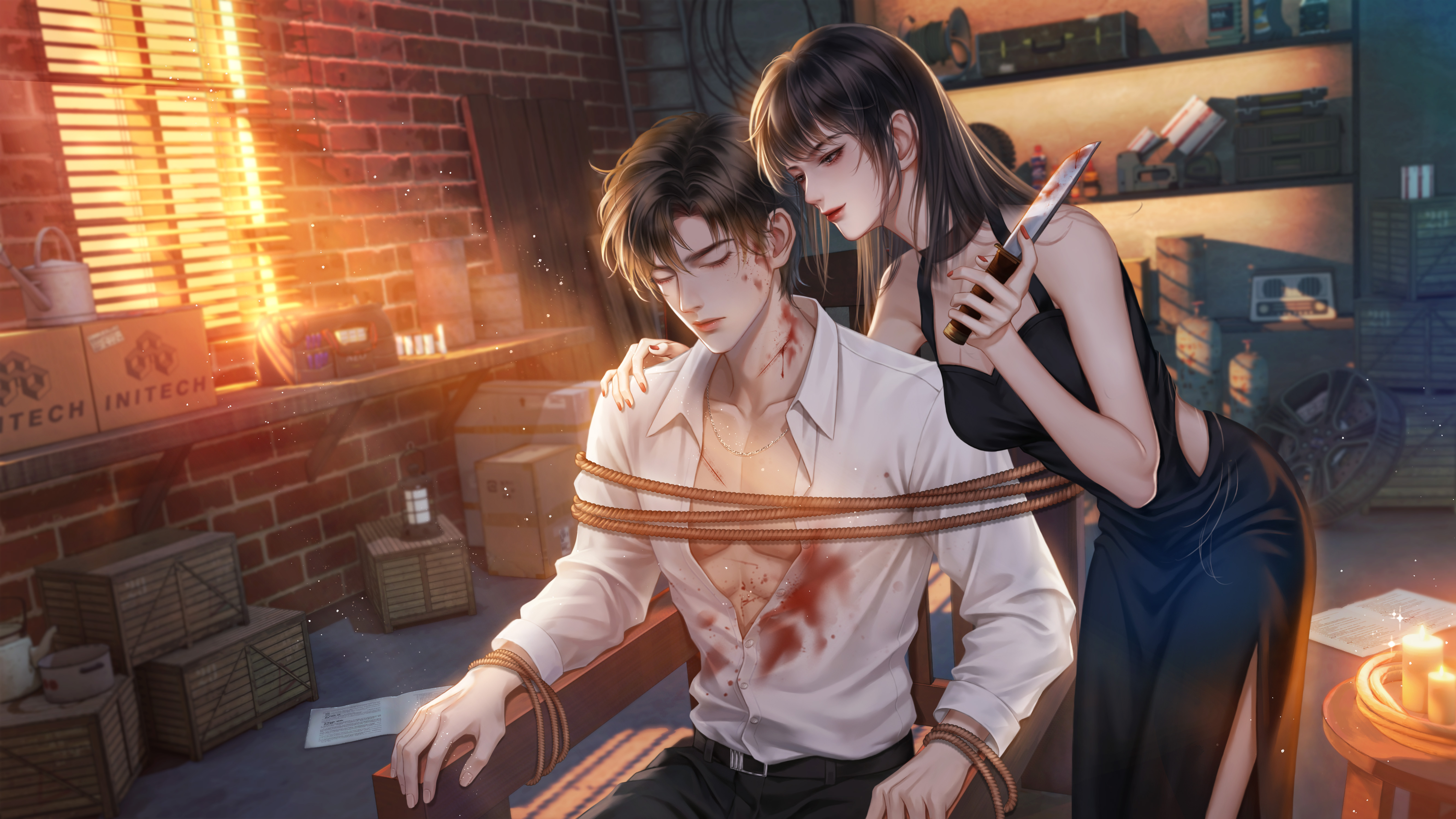 都是幻象 | 橙光作品