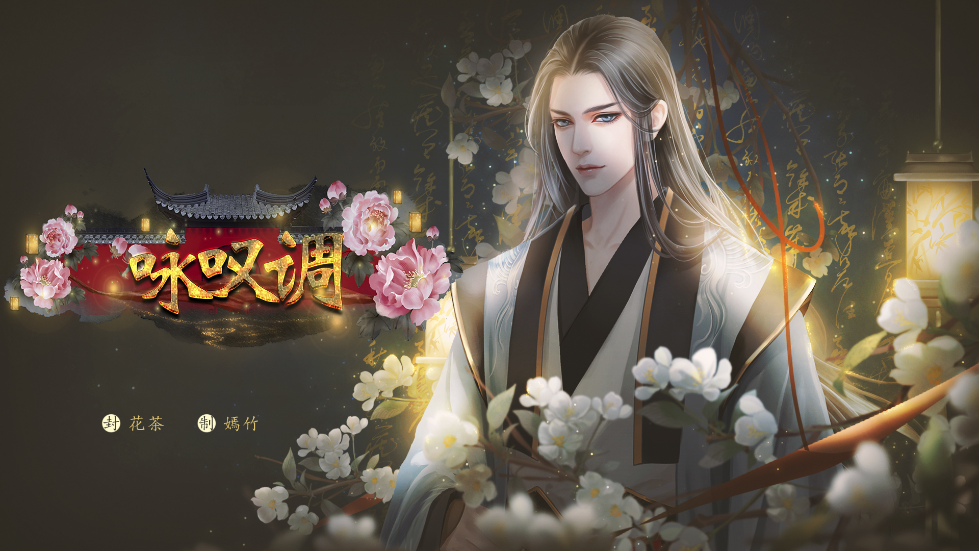 "领取日期:无限制徽章价格:鲜花50朵萧子御专属徽章历史:1002作品最佳