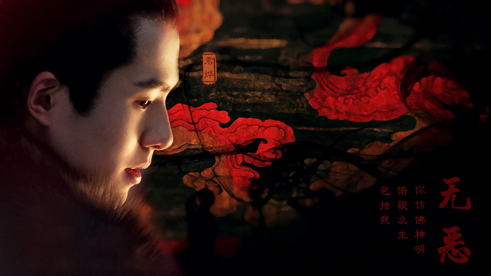 素材版权展示投票【作者的其他作品】查看全部【民国大侦探】玄同19