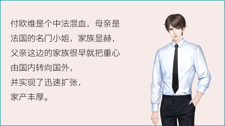 显示部分信息 ∧靳玺,娱乐圈黑粉最多的明星没有之一.