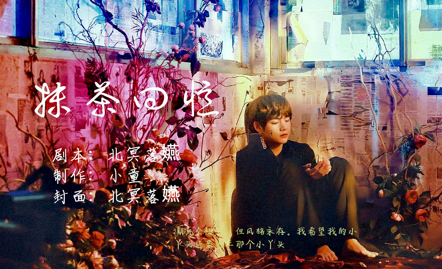 周国平《人生哲思录》3.王开岭《跟随勇敢的心》4.