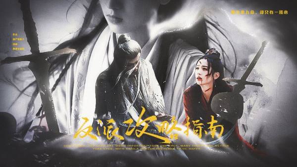 0e4fb442be35f2c9eb70c9b8762c0030.jpg!n600