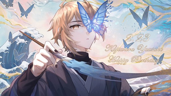 重生一身反骨,万事自己做主【l1野半 挂抽】春光难囚c位出道,沉浸式