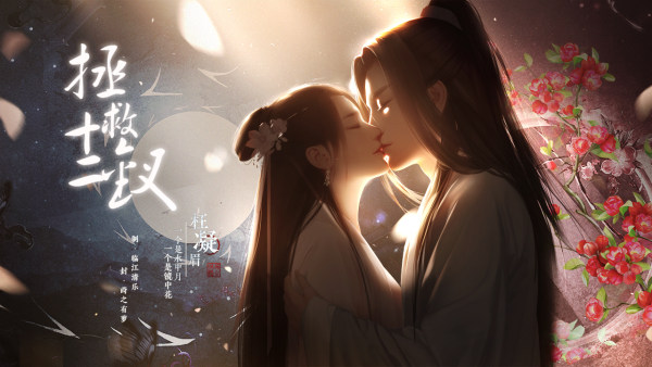 mmc良心推荐  部作品 &bull