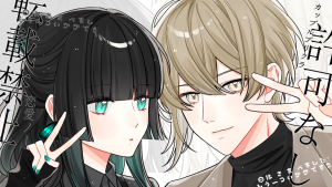 橙光-互动阅读新方式