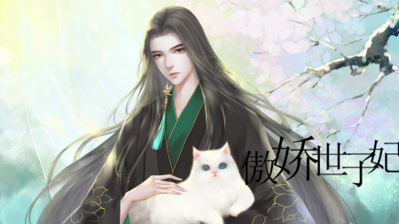 傲娇世子妃2018-09-02 更新废柴重生全能九小姐2017-02-05 更新重生之