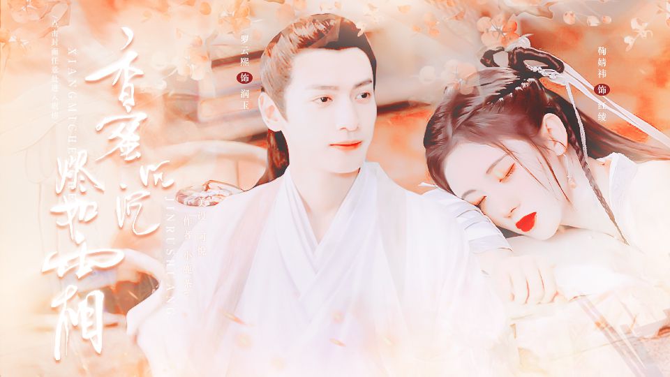 (完)2022-07-25 更新[新白香蜜]人不念旧(完结)2022-07-25 更新【秋蝉