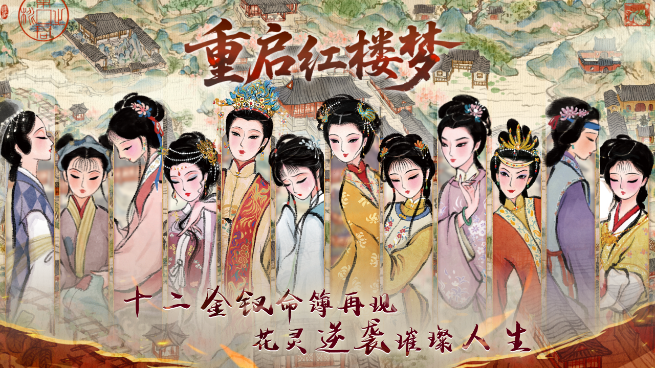 时光档案分类频道页-橙光·互动阅读新方式|66RPG