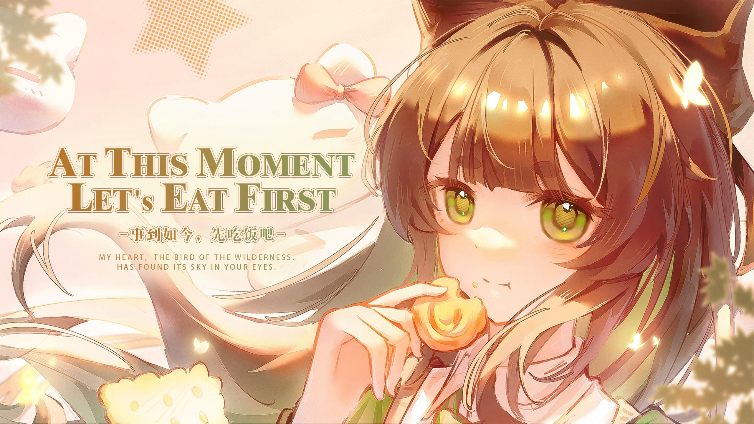 沙雕分类频道页-橙光·互动阅读新方式|66RPG