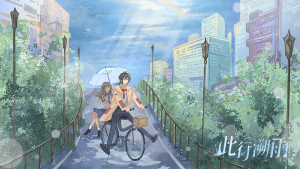 橙光-互动阅读新方式