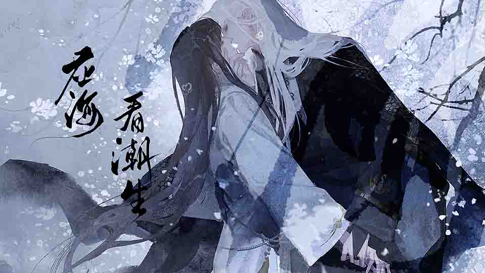 义结金兰  部作品  cg6078em 点赞