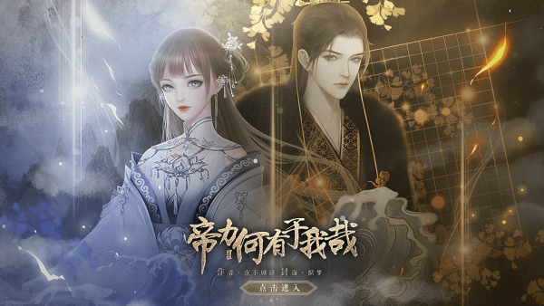 默认精选集  部作品 &bull