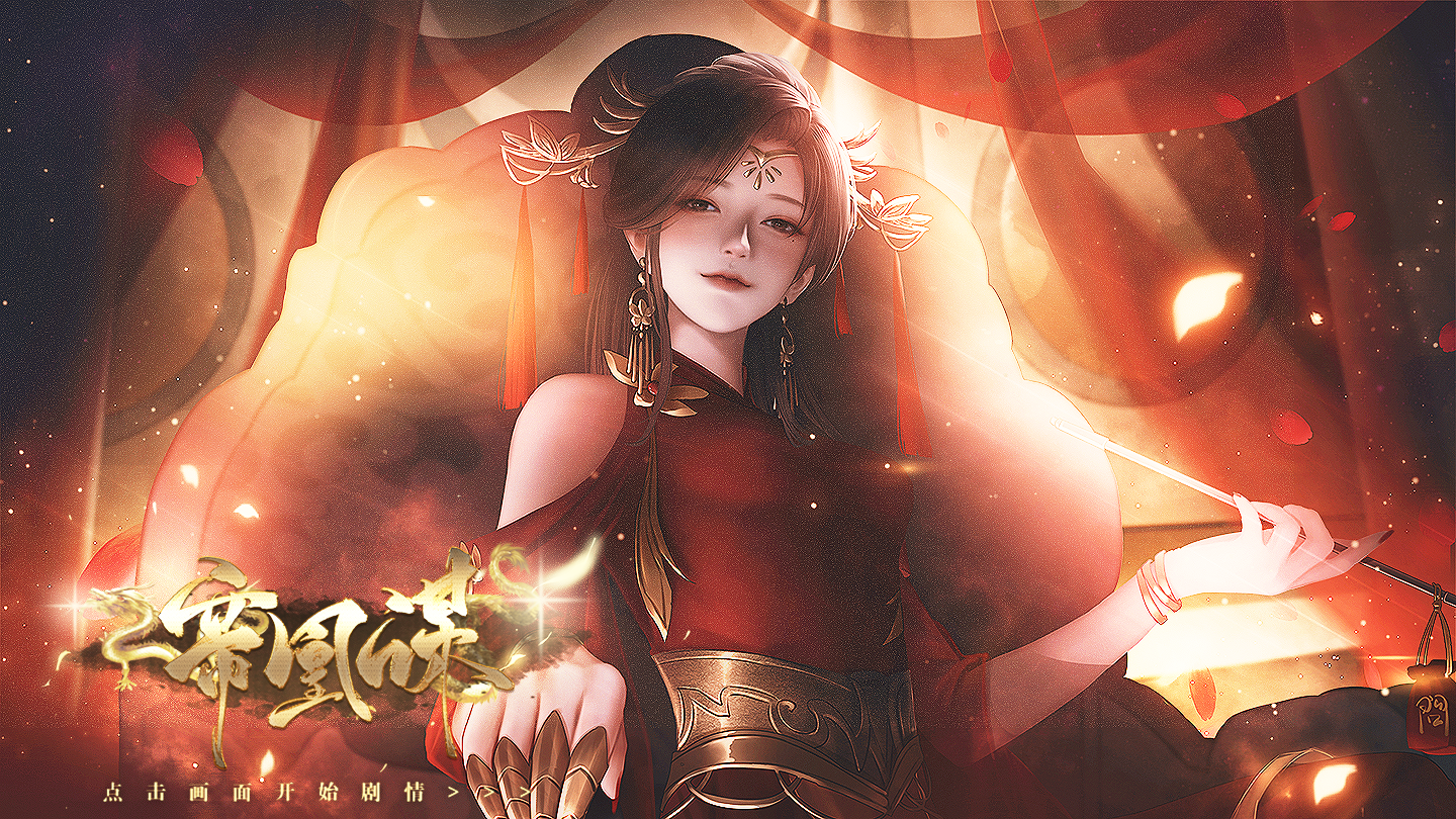 我的精选集02  部作品  2131a7043n 点赞